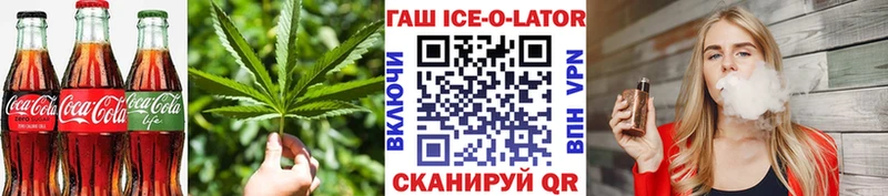 даркнет какой сайт Туапсе Еда ТГК конопля