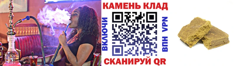 сайты даркнета состав  Туапсе  ГАШ VHQ  blacksprut как зайти 