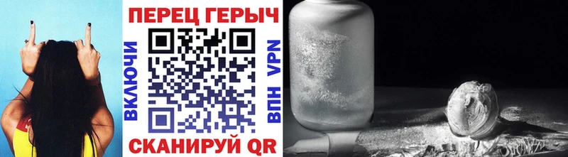 blacksprut как войти  Туапсе  Героин хмурый  даркнет сайт 