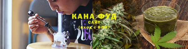 стаф Майский