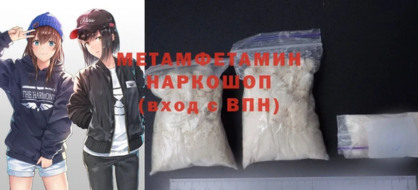 мет Липки