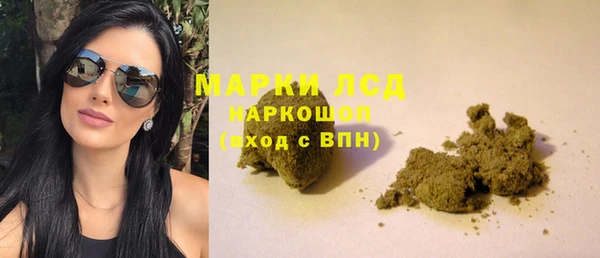 МДПВ Остров