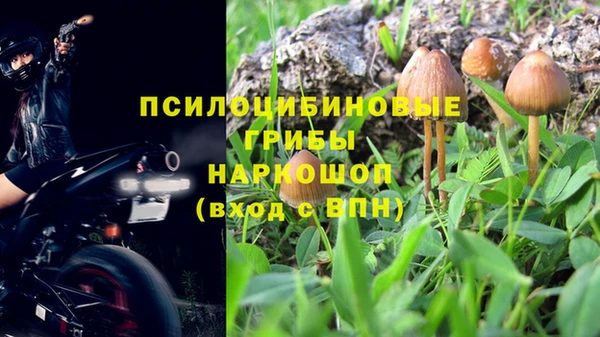 кокс Бабаево