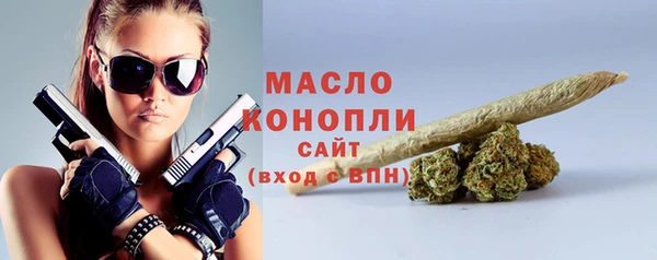 стаф Майский