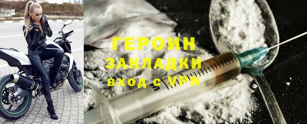 стаф Майский