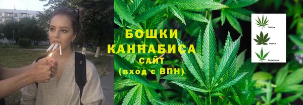 кокаин премиум Магас