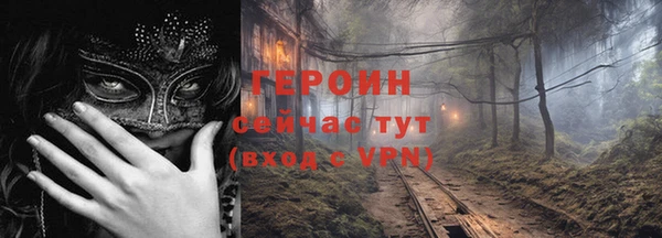 экстази Аша