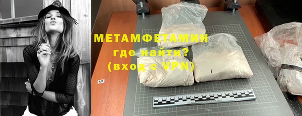 стафф Магадан