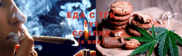стаф Майский