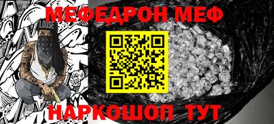 прущие крисы Коммунар