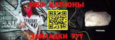 прущие крисы Коммунар