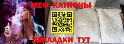 прущие крисы Коммунар