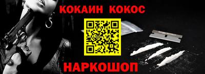 прущие крисы Коммунар