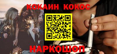 mdma Комсомольск-на-Амуре
