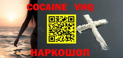 стаф Конаково