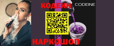 прущие крисы Коммунар