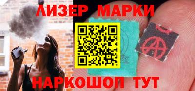 стаф Конаково