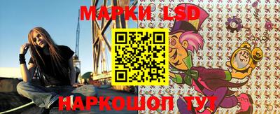гашиш Краснознаменск
