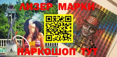 прущие крисы Коммунар