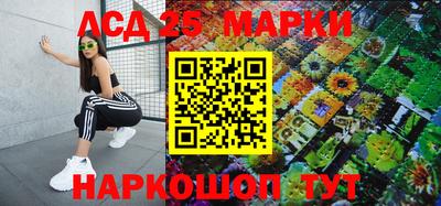 стаф Конаково
