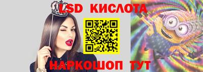 прущие крисы Коммунар