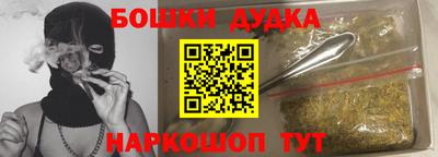 прущие крисы Коммунар