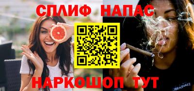 mdma Комсомольск-на-Амуре