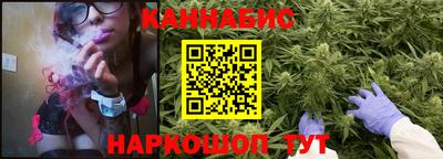 стаф Конаково
