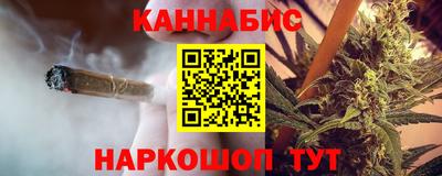 стаф Конаково