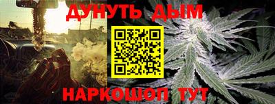 mdma Комсомольск-на-Амуре