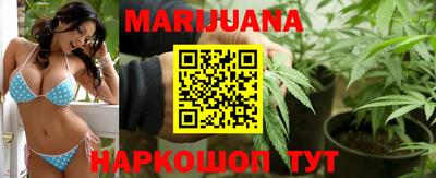 mdma Комсомольск-на-Амуре