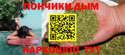 прущие крисы Коммунар