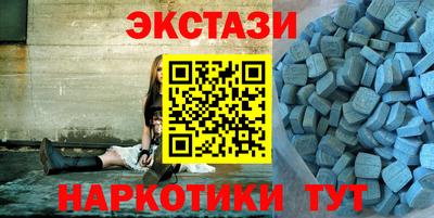 прущие крисы Коммунар