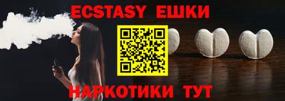 mdma Комсомольск-на-Амуре