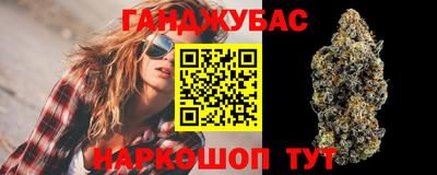 стаф Конаково