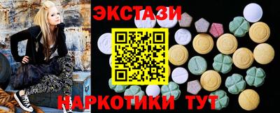 стаф Конаково
