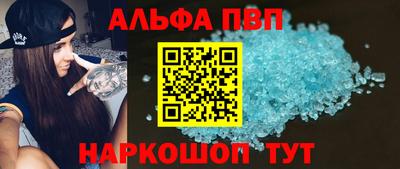 дмт Краснокаменск
