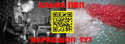 прущие крисы Коммунар