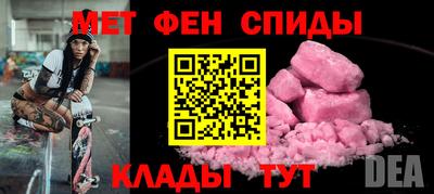 стаф Конаково