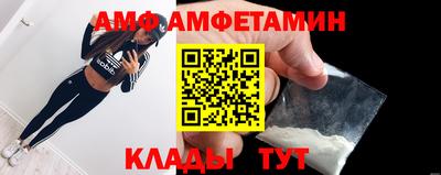 прущие крисы Коммунар