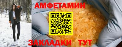 mdma Комсомольск-на-Амуре