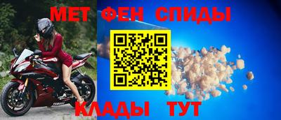 стаф Конаково