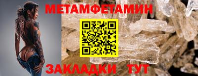 прущие крисы Коммунар