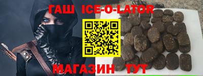 стаф Конаково