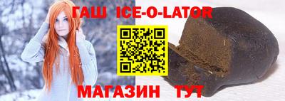 mdma Комсомольск-на-Амуре