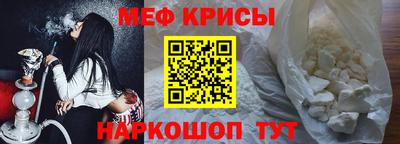 стаф Конаково
