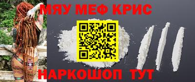 стаф Конаково