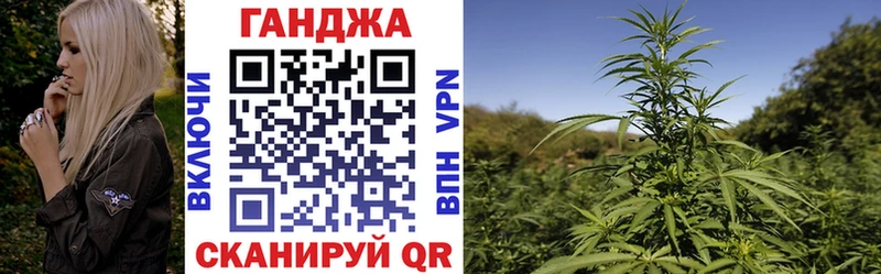 мега   купить наркотики цена  Туапсе  площадка Telegram  Шишки марихуана индика 