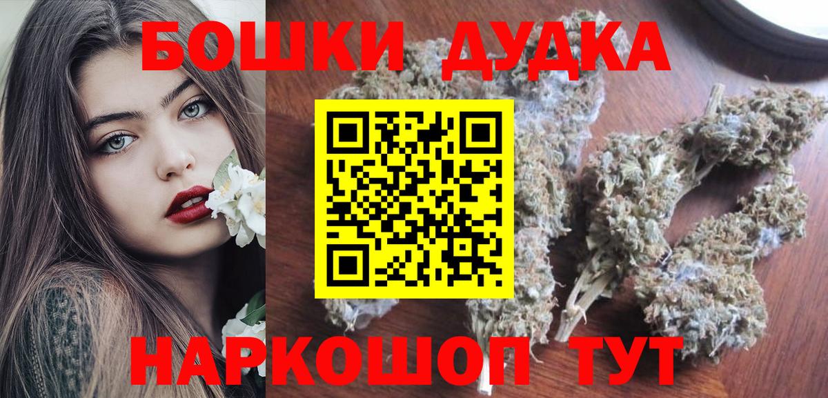 Кокаин Туапсе